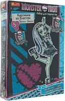 Картинки из блесток "Monster High", Френки Штейн - Ranok Creative