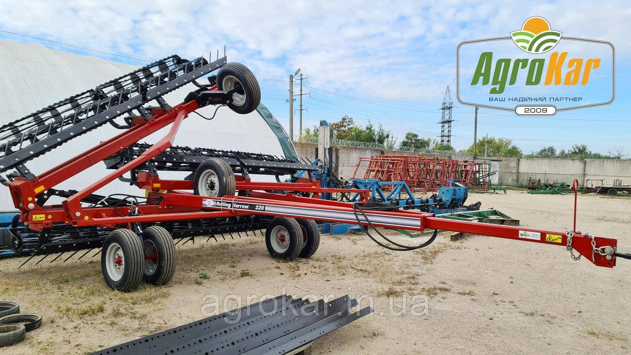 Котки причіпні Unverferth rolling harrow 220 (416) – 10.5 метрів