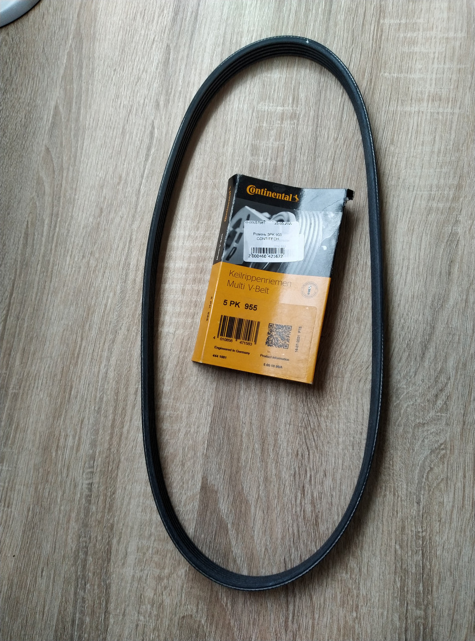 Ремінь 5PK 955 CONTITECH