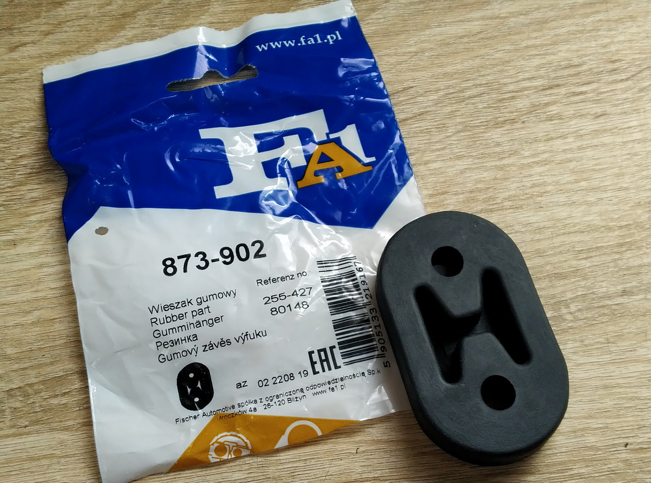 Подушка кріплення глушника Fa1 873-902 DAEWOO