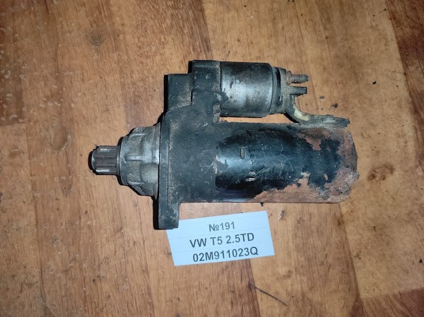 No191 Б/у стартер 02M911023Q для Volkswagen T5 2.5TD 2003-2010