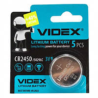Батарея літієва CR2450 VIDEX 3V