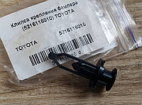 Крепление бампера TOYOTA 52161-16010 TOYOTA, LEXUS