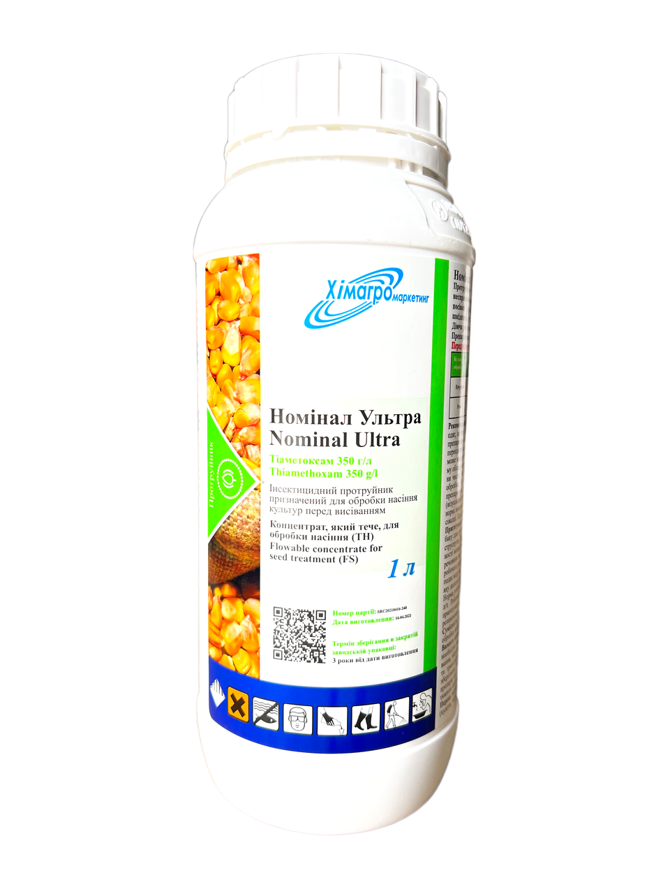 Протруювач Номінал Ультра Хімагромаркетинг - 1 л