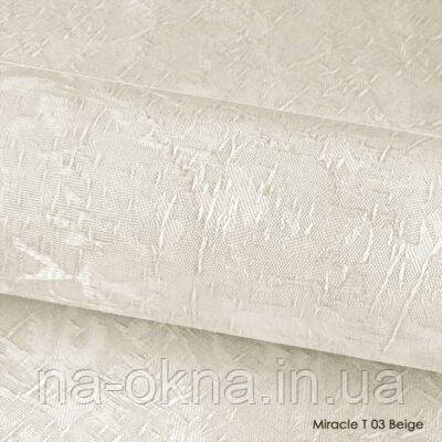 Ролета Besta Міракл Т, відкрита 40 х 185 см, Бежевий (03), фото 1
