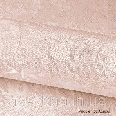 Ролета Besta  Міракл Т, відкрита 40 х 185 см, Абрикос (05)