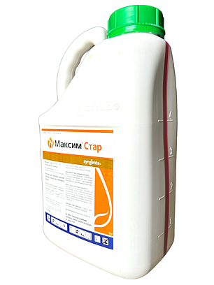 Протруювач Максим Стар 025 Syngenta - 5 л., фото 2