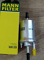 Фильтр топливный MANN-FILTER WK69 VOLKSWAGEN GOLF, OCTAVIA A5 1.4-2.0