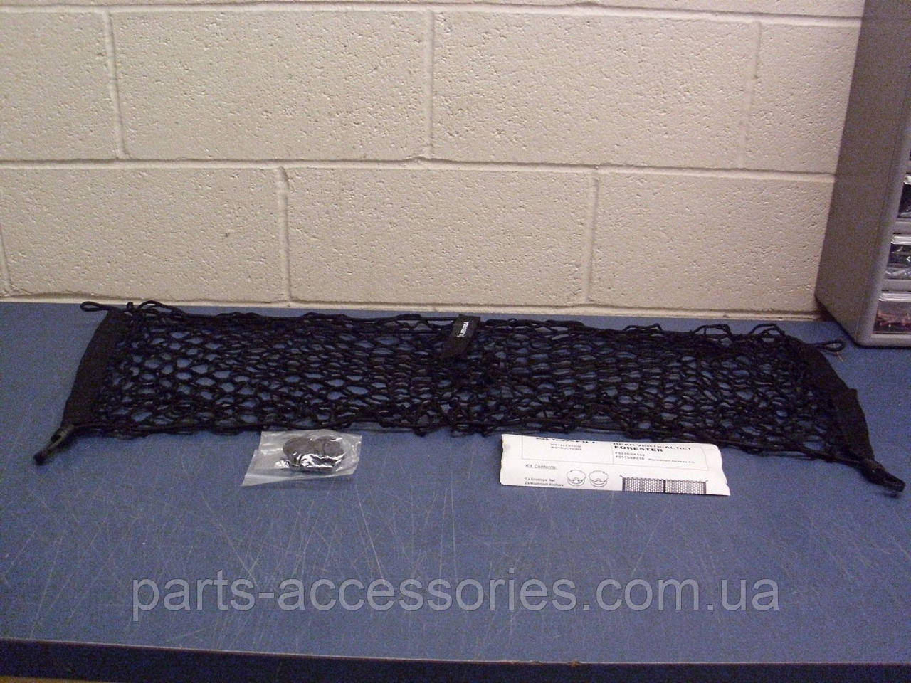 Subaru Forester 2003-2005 Притискна сітка в багажник Нова Оригінал, фото 1