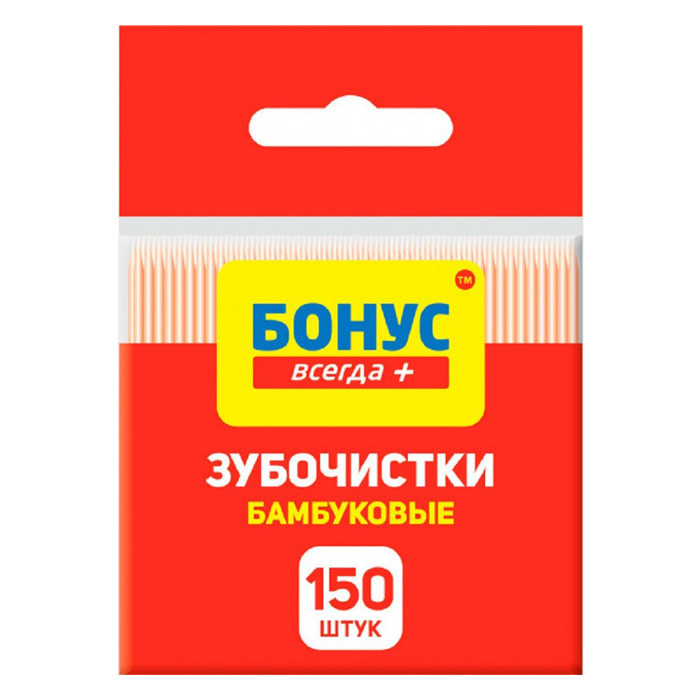 Зубочистки бамбукові БОНУС 150 шт