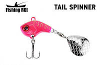 Блесна Fishing ROI Tail Spinner Cyclone 15g 13