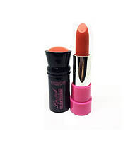 Матовая помада LUOMEME lipstick moisture care golden statement (ПАЛИТРА) (LM 8026)