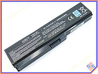 Батарея PA3817U для Toshiba Satellite L310, L311, L312, L315, L317, L322, L323, L510, L515, L537, L600, L630,