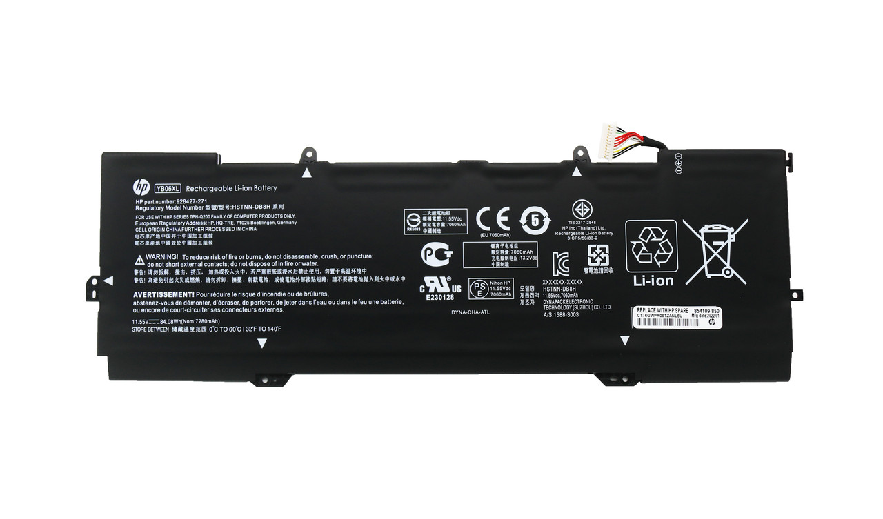 Оригінальна батарея для ноутбука HP EliteBook 730 G5, 735 G5 (SS03XL 11.55 V 50Wh 4330mAh) - Акумулятор, АКБ
