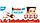 Шоколад молочний Kinder Chocolate з молочною начинкою 300 г (3х100 г) Польща, фото 5
