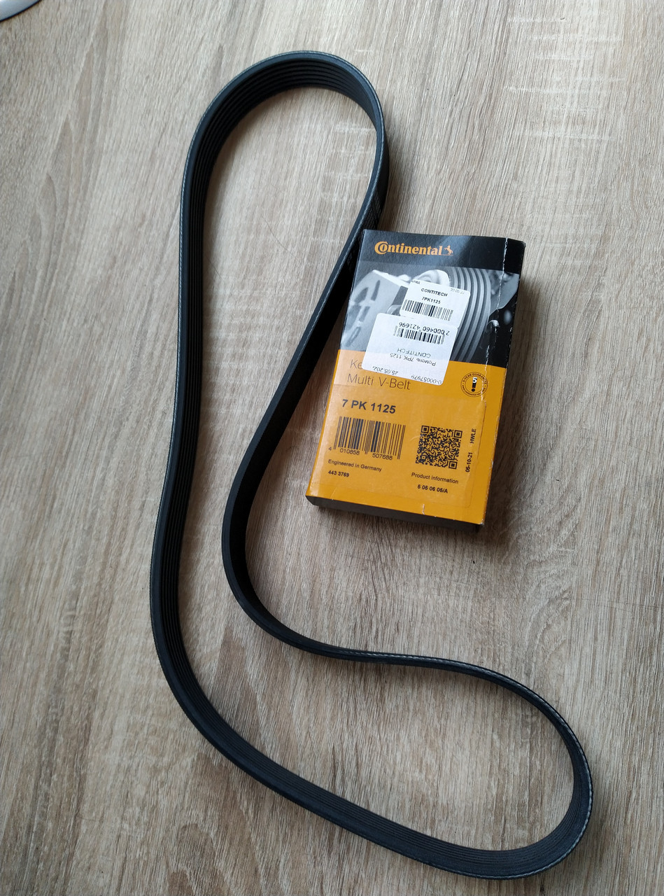 Ремінь 7PK 1125 CONTICH