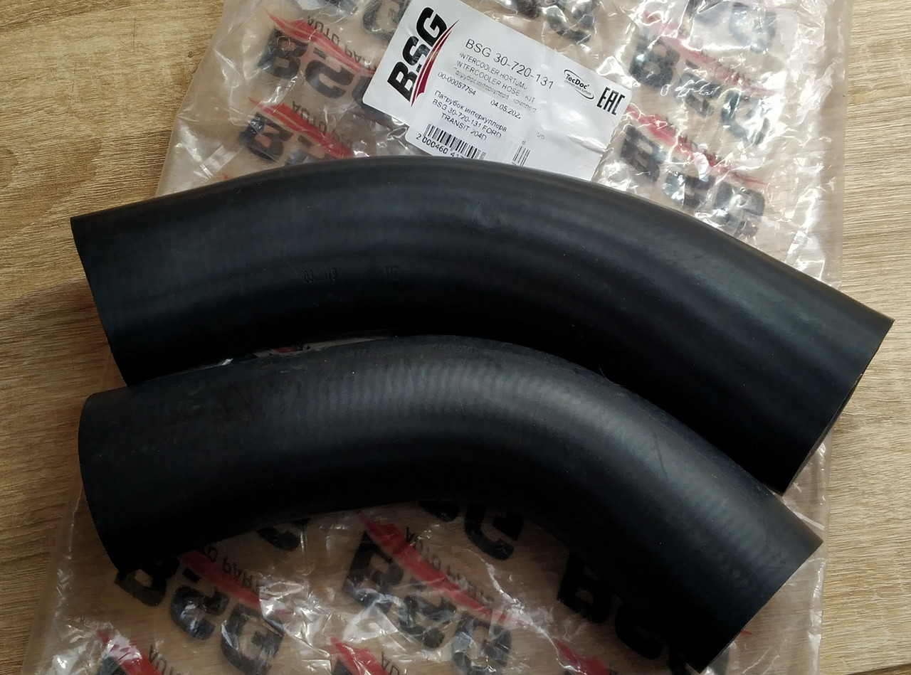 Патрубок інтеркулера к-кт BSG 30-720-131 FORD TRANSIT 2.2TDCI