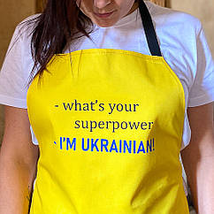 Фартух із написом I'm Ukrainian