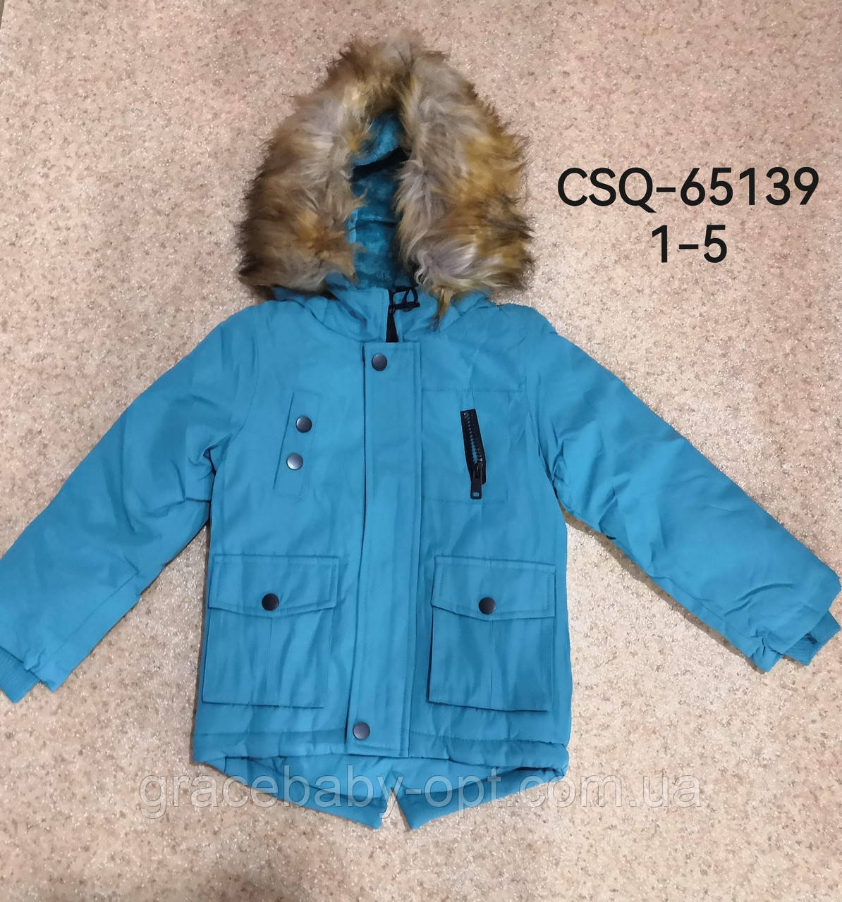 Куртка утеплена для хлопчиків оптом, Seagull, 1-5 років, № CSQ-65139