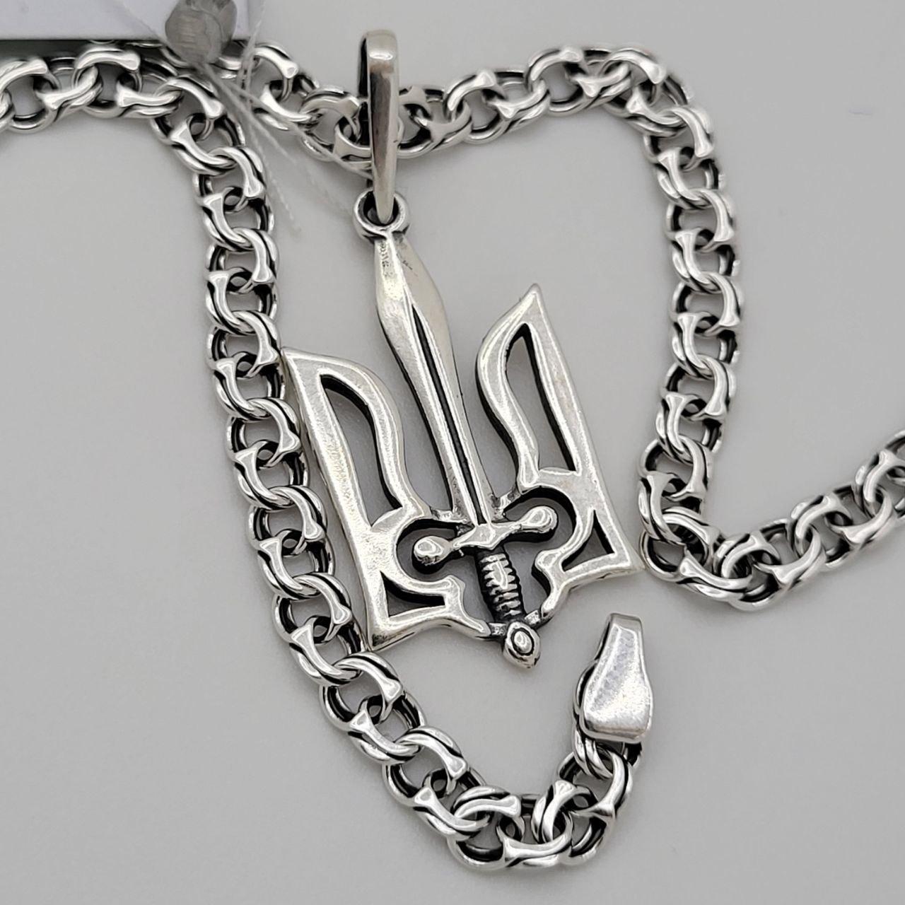 Срібний тризуб герб України з ланцюжком плетіння бісмарк срібло 925 проби чорнене