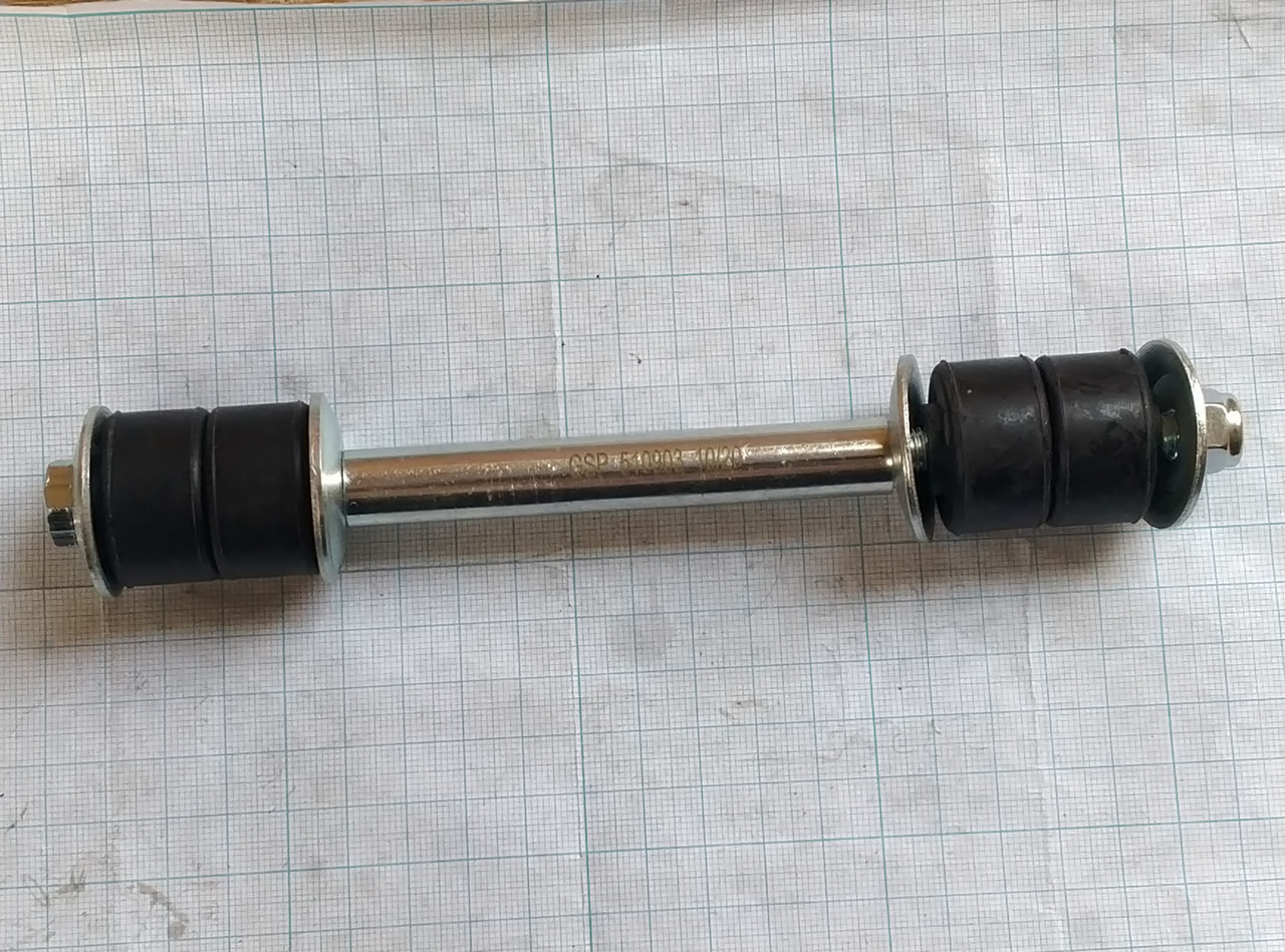 Тяга переднього стабілізатора GSP 510903 OPEL KADETT, COMBO, фото 1