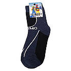 Дитячі термошкарпетки на 9-11 років, Termo Socks / Теплі дитячі шкарпетки на зиму / Термошкарпетки для дітей, фото 2