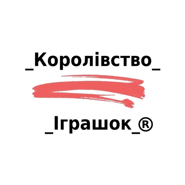 ikonaua.net