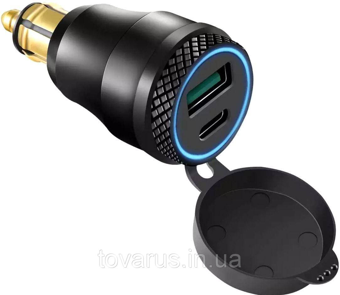 Мото зарядка USB 3.0 + PD Type-C штекер роз'єм BMW DIN Hella для мотоцикла