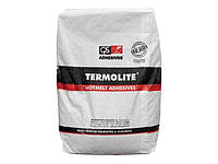 Клей QS Adhesivos TERMOLITE ТE-60 - 1 кг (25 кг в мішку) натуральний (160-190°С)