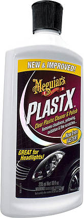 Очищувач поліроль для прозорого пластику - Meguiar's PlastX™ Clear Plastic Cleaner & Polish 295 мл. (G12310), фото 1