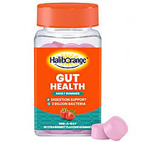 Пробиотик (бактерии) Haliborange Gut Health 30 gummies клубника Поддержка пищеварения