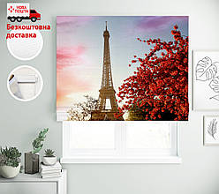 Римські штори з фотодруком Весна в Парижі | римські штори в офіс