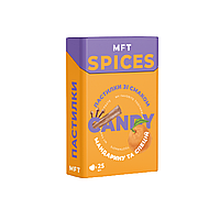 Пастилки в коробочці MFT, «Spices»