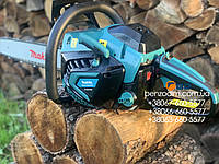 Бензопила Makita EA7300P50E Макита DC 7300