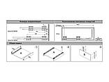 Передня панель для внутрішнього ящика GIFF PRIME FlatBox L=1200 H=199 білий, фото 6