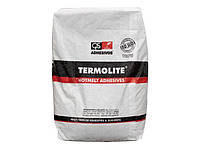 Клей QS Adhesivos TERMOLITE ТЕ-80 (мешок 25 кг) белый (170-210°С)