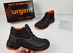 Спецвзуття черевики робочі з металевим носком захисне демісезонне робоче взуття urgent польша