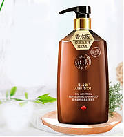 Aiyundi Oil Control Refreshing Shampoo, що глибоко очищає і зміцнює шампунь, контроль жирності шкіри голови