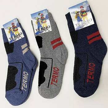 Термошкарпетки для дітей 7-9 років Termo Socks / Теплі дитячі шкарпетки на зиму / Дитячі термошкарпетки