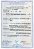 Протитуманна права фара Hyundai Veloster 12-17 (DEPO) - FP 3257 H2-E ,, фото 2