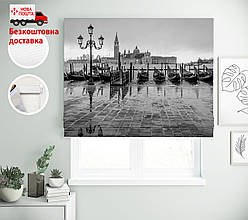 Римські штори з фотодруком Човни чорно-білий | римські штори в офіс