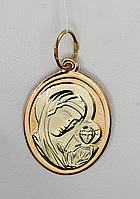 Підвіска - іконка "Богородиця з дитям" із золота