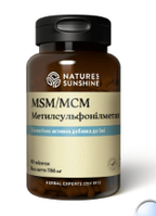 MSM МСМ (Метилсульфонілметан)