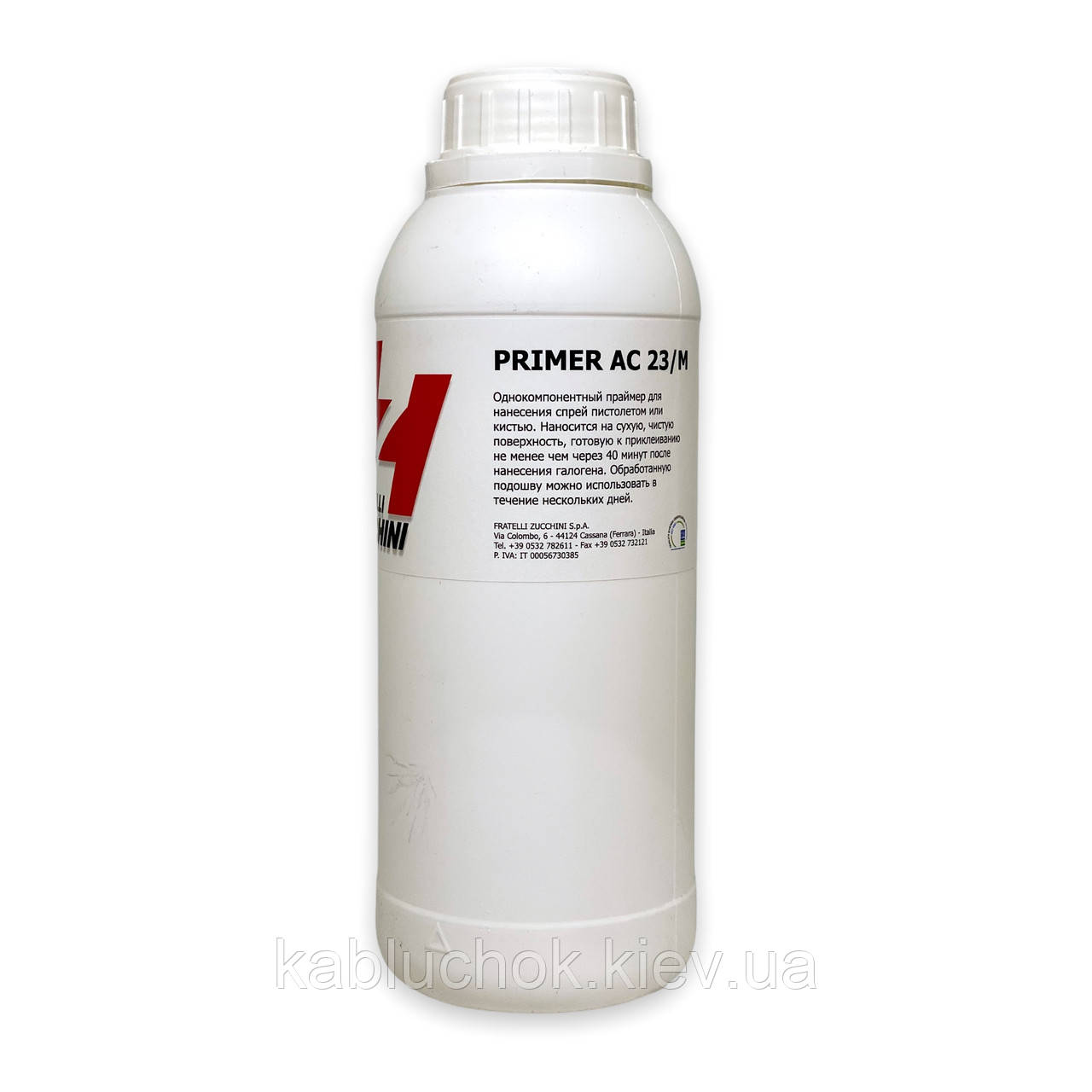 Праймер для підошви Fratelli Zucchini PRIMER AC23/M 1л
