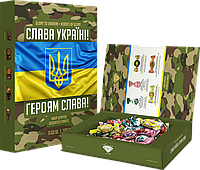 Набор конфет "Слава Украине!" 500г Аметист
