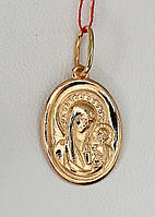 Підвіска - іконка "Богородиця з дитям" із золота