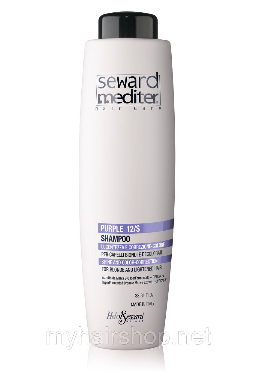 Шампунь блиск та корекція кольору Helen Seward Purple 12/S Shampoo 1000 мл