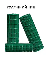 Сітка зварна в полімері 100х50 2,0 мм