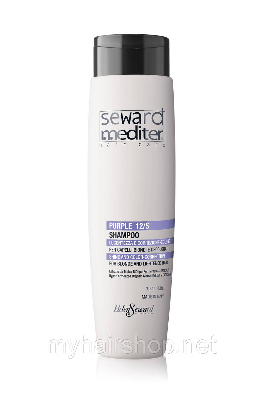 Шампунь блиск та корекція кольору Helen Seward Purple 12/S Shampoo 300 мл