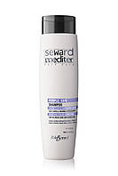 Шампунь блеск и коррекция цвета Helen Seward Purple 12/S Shampoo 300 мл